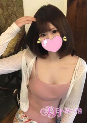 美月・みづき みる