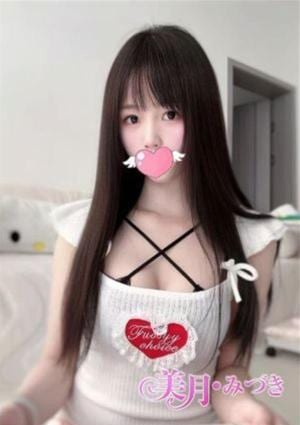 美月・みづき みお