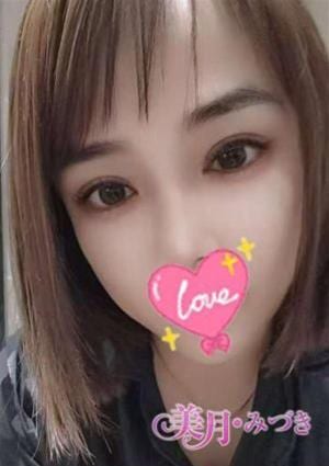 美月・みづき かな（新人）