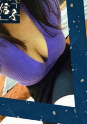 銀座セレブ 信子 中野ルーム 岡田　えみな