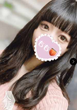 Laciel（ラシエル）大宮店 川平もも