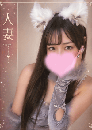 Laciel（ラシエル）大宮店 関内のどか