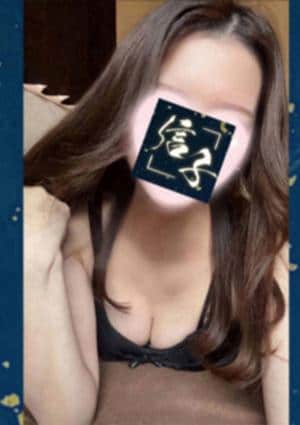 銀座セレブ 信子 小田原ルーム 橘　ことの