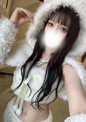 GRL（グレイル） うみか