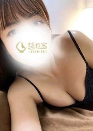 隠れ家 京橋ルーム 矢田