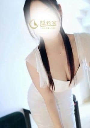 隠れ家 南森町ルーム 樹