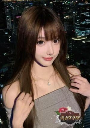 美少女学園 そら