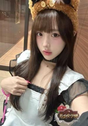 美少女学園 りの