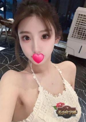 美少女学園 こころ