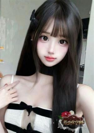 美少女学園 ねね