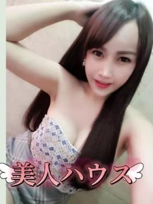 美人ハウス りな