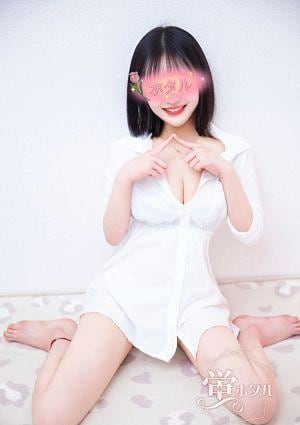 蛍（ホタル） ナナ