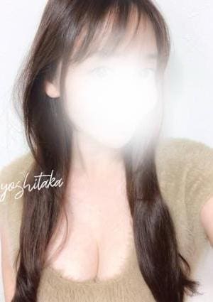 AQUASPA （アクアスパ） 吉高～よしたか～