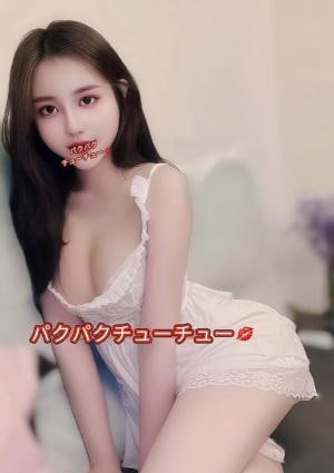 パクパクチューチュー すずちゃん