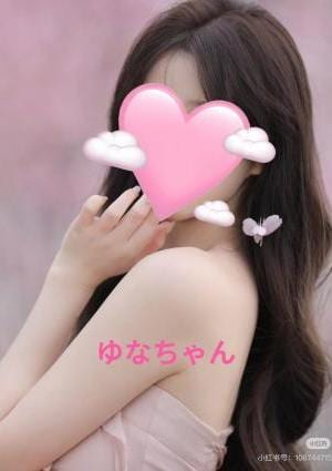 可愛い天使 ゆなちゃん