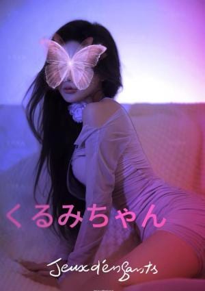 可愛い天使 くるみちゃん