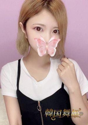 韓国舞姫 かりん