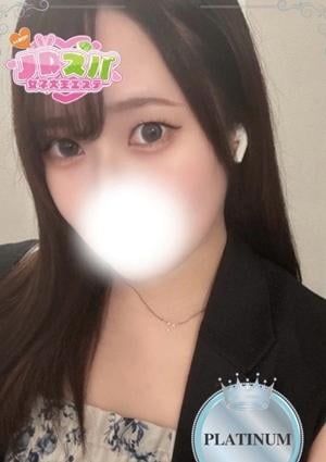 JDスパ～女子大生エステ～下北沢 さら