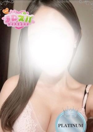 JDスパ～女子大生エステ～下北沢 みいひ