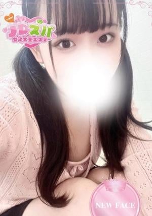 JDスパ～女子大生エステ～下北沢 はな
