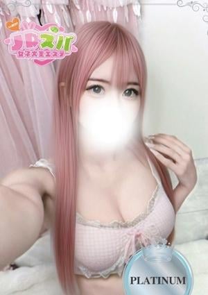 JDスパ～女子大生エステ～下北沢 あおい