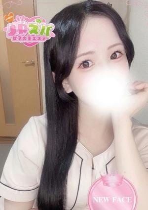 JDスパ～女子大生エステ～下北沢 まりん