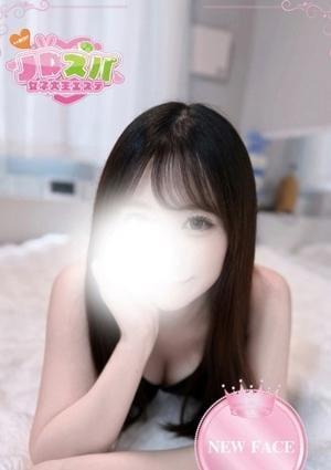 JDスパ～女子大生エステ～下北沢 みお