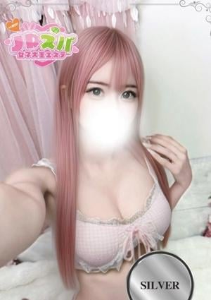 JDスパ～女子大生エステ～下北沢 あおい