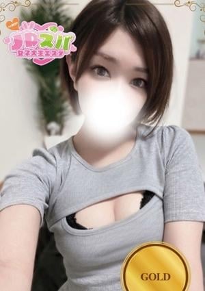 JDスパ～女子大生エステ～下北沢 みま