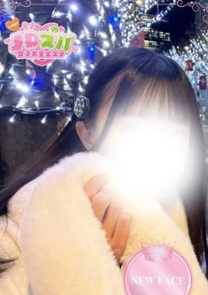 JDスパ～女子大生エステ～下北沢 ひな