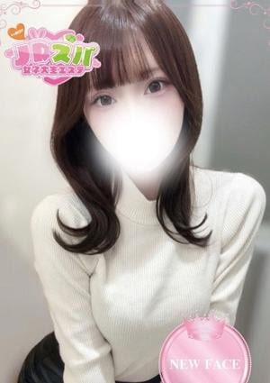 JDスパ～女子大生エステ～下北沢 よしの