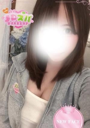 JDスパ～女子大生エステ～下北沢 さゆり