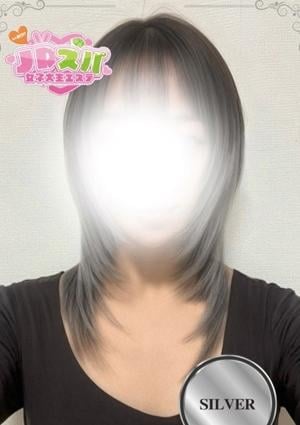 JDスパ～女子大生エステ～下北沢 すずな