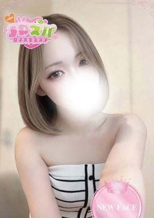 JDスパ～女子大生エステ～下北沢 まいか