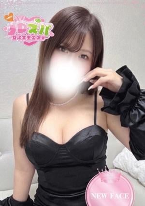 JDスパ～女子大生エステ～下北沢 るか