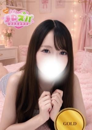 JDスパ～女子大生エステ～下北沢 むぎ