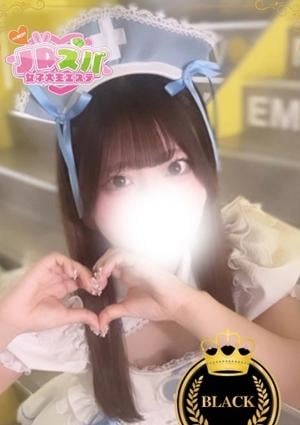 JDスパ～女子大生エステ～下北沢 みに