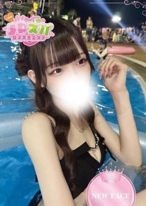 JDスパ～女子大生エステ～下北沢 そら