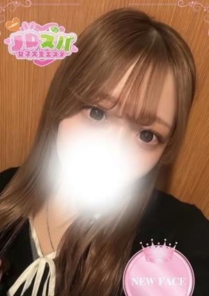 JDスパ～女子大生エステ～下北沢 りつ