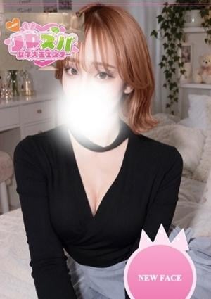 JDスパ～女子大生エステ～下北沢 あゆ