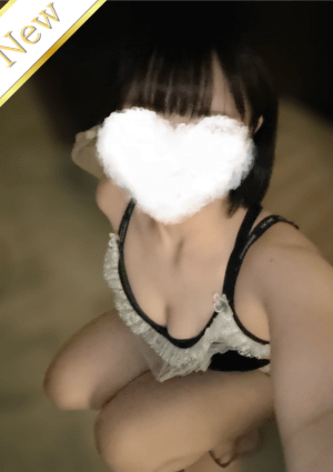 Mira める