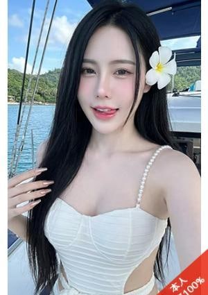美姫 ササ
