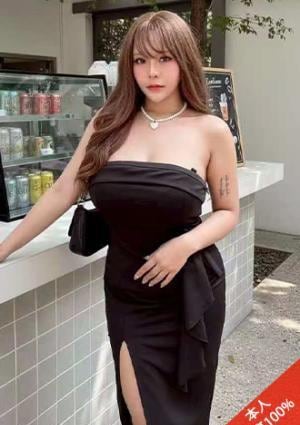 美姫 シロ