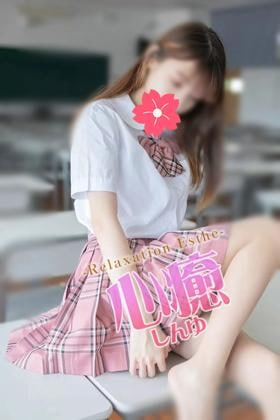 心癒（しんゆ） あきちゃん