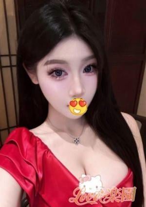 Love楽園 あい