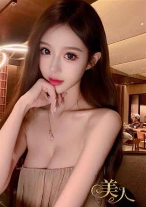 美人 かな