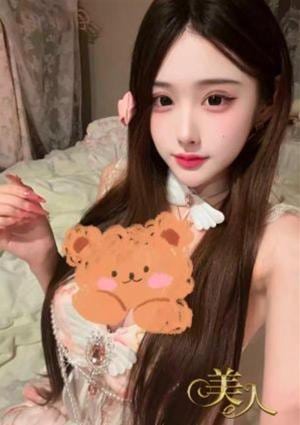 美人 えみ