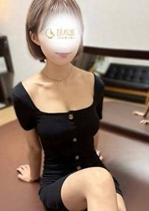 隠れ家 難波ルーム 咲本