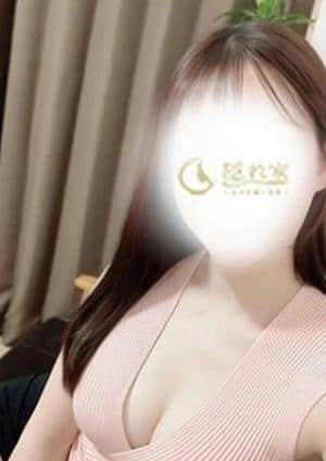 隠れ家 難波ルーム 竹下