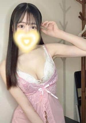 アロマキング ひな